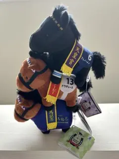 サラブレッドコレクション マスコットボールチェーン