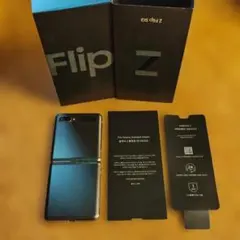 2026年最新】galaxy z flip 4 ジャンクの人気アイテム - メルカリ