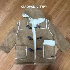 CIAO PANIC TYPY ブラウン ダッフルコート 120