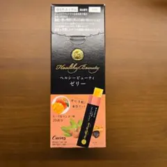 カーブス】Healthy Beauty ゼリー ピーチ&マンゴー味 20食分 - メルカリ
