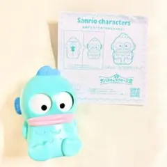 ハッピーセット【シークレット】ハンギョドン