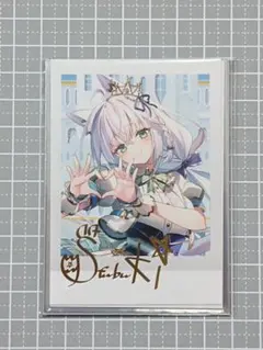 2026年最新】星街すいせい サインカードの人気アイテム - メルカリ