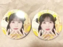 iLife 缶バッジ 福丸うさ 未開封 セット - メルカリ