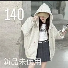 140サイズ フード付きパーカー