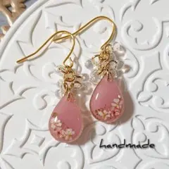 ≪340 ピンク≫レジンピアス 400円