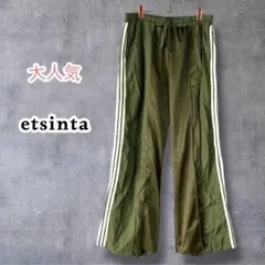 Item thumbnail for item cf41066a-986a-4f53-a385-e6e9ce6683d4