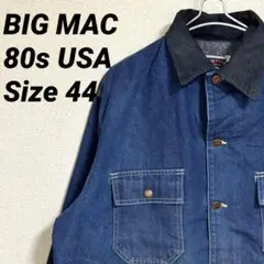 デッド】90s BIG MAC デニムパンツ キングサイズ W46×L32 - メルカリ