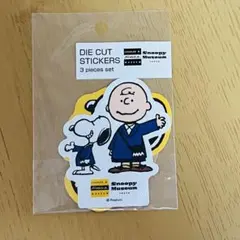 【新品/未開封】スヌーピーミュージアム限定 ダイカットステッカー 3ピースセット