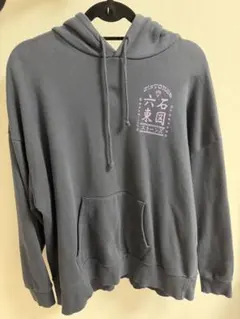 SixTONES Feel da city 六石東図 パーカー