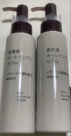 無印良品⭐️高濃度オールインワンセラム ⭐️レチノール誘導体配合2本セットのサムネイル