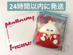 メロジョイ おにぎり 福ちゃん 福おにぎり にぎにぎおにぎり 新品未