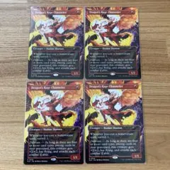 【SLD通常版】ドラゴンの怒りの媒介者　英語　4枚セット SLD通常版】ドラゴンの怒りの媒介者 英語 4枚セット - メルカリ