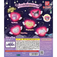 サンリオキャラクターズ エンジェルライトスイング Kuromi