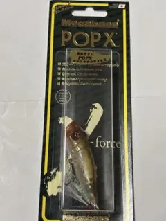 2025年最新】ポップX レアカラーの人気アイテム - メルカリ