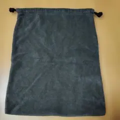 Item thumbnail for item cf9e7ba0-5653-4e10-8aec-4678c05de263