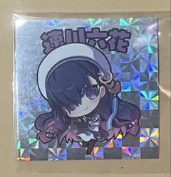 Item thumbnail for item 076d5963-93f5-401c-935b-59cd9b313e32