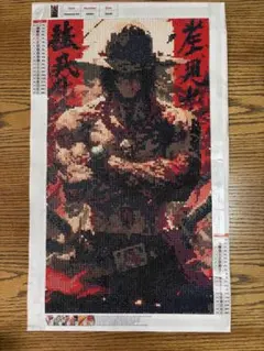 ダイヤモンドアート　ワンピース　30×60