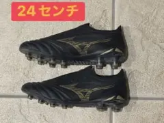 【新品未使用】Mizuno モレリアネオ3 βサッカースパイク　24㎝ SH_P1GA24400303_03_XL.jpg