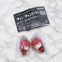 チェンソーマン　めじるしアクセサリー　マキマ