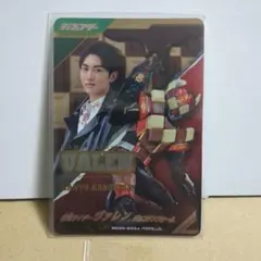 2026年最新】ガンバレジェンズ パラレル ヴァレンの人気アイテム