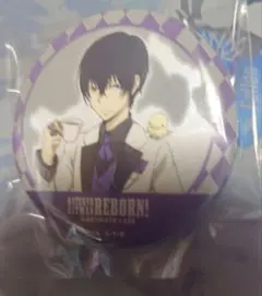 リボーン 雲雀恭弥 缶バッジ アニメイトカフェ アニカフェ　①