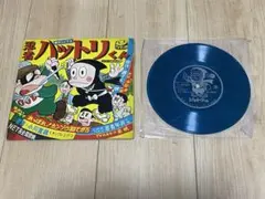 【帯付・レア品】ニンニン 忍者ハットリくん レコード 忍者ハットリくん – Vinyl (7