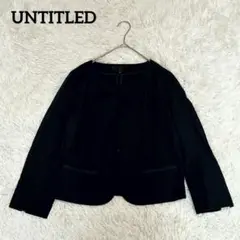 【アンタイトル】ノーカラージャケット(3)日本製 ボックスシルエット ネイビー