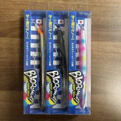 ブローウィンセット ブロックソールスパイク ウイニングロードWBL | 【ZETT】ゼット