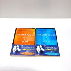 Item thumbnail for item 5e43c7fa-7135-4c50-b923-735cf329cc93