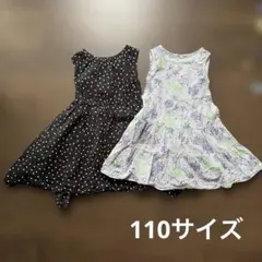 110サイズ　ワンピース　ノースリーブ　2枚セット　ドット柄　花柄　SERAPH