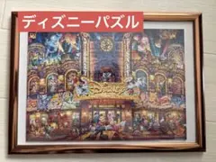 キャラクター ジグソーパズル 完成品 フレーム付きのサムネイル