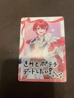 VOISINGチップス　すたぽら　Coe. ファミマ　ボイシング