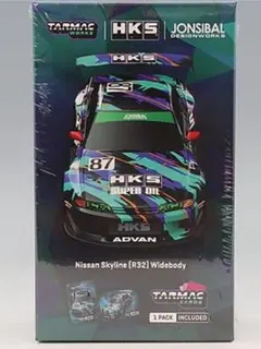 TARMAC WORKS ターマックワークス Gワークス スカイライン ハコスカ