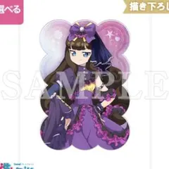 フェアリーテイル 抱き枕 ウェンディ アベマくじ当選品 - メルカリ