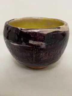 出口王仁三郎耀盌 出口王仁三郎の耀盌（ようわん） – 大本公式日本語サイト