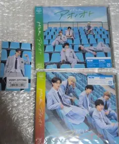 M!LK アオノオト CD 山中柔太朗 トレカ