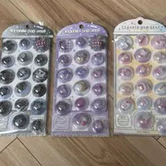 【正規品・未使用】カプセルポップシール3枚セット　カミオジャパン