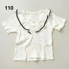 バースデイ　コトリ　半袖Tシャツ　110　白　ホワイト　カットソー　シンプル