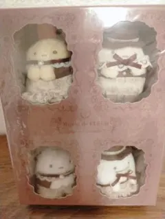 2025年最新】メゾンドフルールすみっコぐらしの人気アイテム