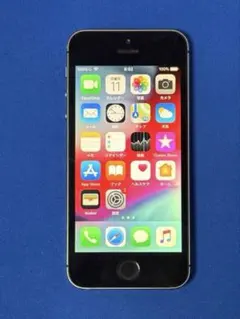 Apple iPhone 5s スペースグレイ 32GB