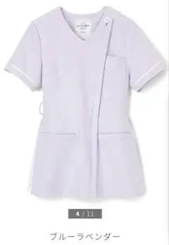 Item thumbnail for item d6885bab-5014-420a-a89f-e7d84cdd0656