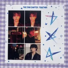 TXT TOGETHER Solo Track Ver ステッカー　ヒュニンカイ