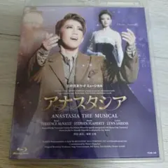 宙組 宝塚大劇場公演 アナスタシア Blu-ray - メルカリ
