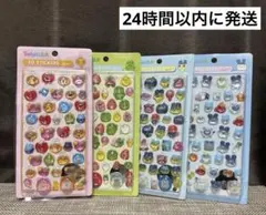 たまごっち　3Dステッカー　シール　4枚セット