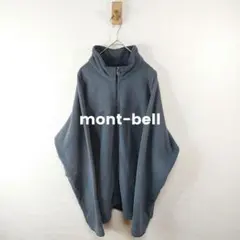 mont-bell レトロフリース　climaplus XL　グレー　古着
