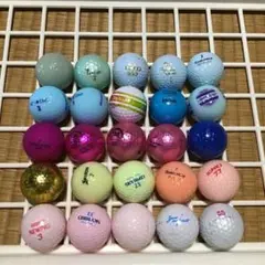カラー色々　ロストボール　25球