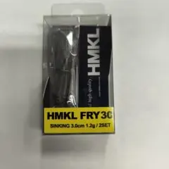 HMKL FRY 30 WAKASAGI 2個セットのサムネイル