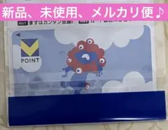 EXPO2025 ミャクミャク　Vポイントカード　新品、未使用♪