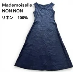 2026年最新】Mademoiselle NONNON レディース ロングワンピースの人気