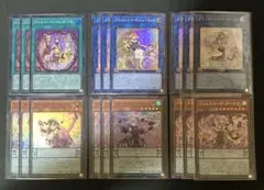 2025年最新】ドレミコード デッキの人気アイテム - メルカリ